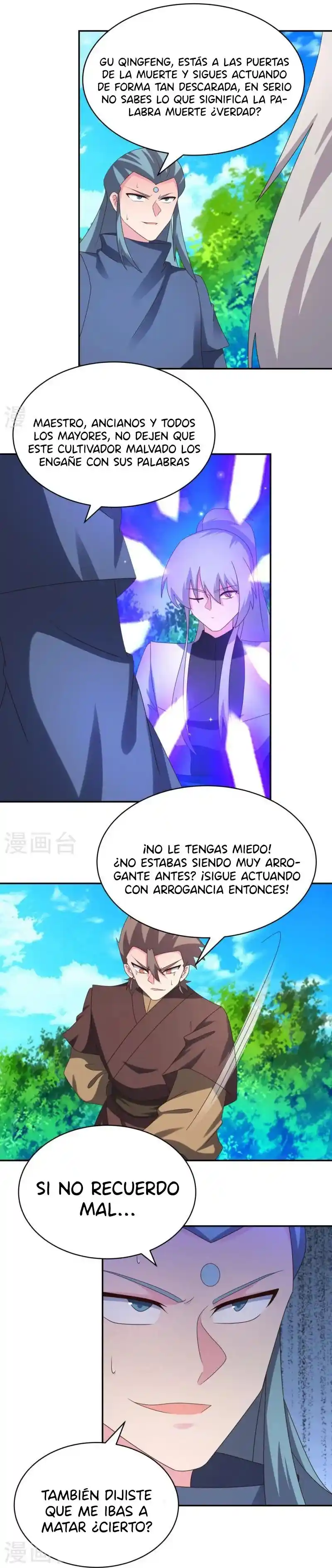 Above All Gods - Capítulo 335 - Página 18 - LectorTMOo