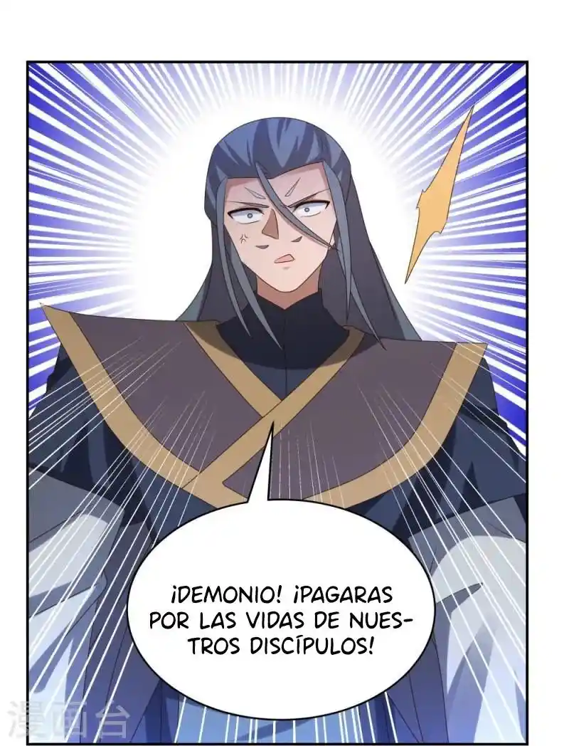 Above All Gods - Capítulo 336 - Página 5 - LectorTMOo