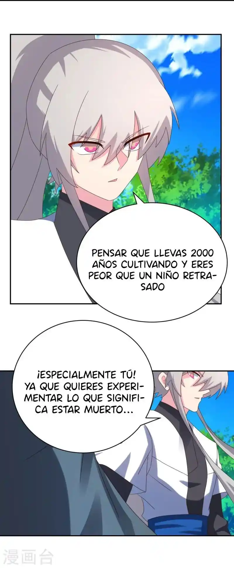 Above All Gods - Capítulo 336 - Página 37 - LectorTMOo