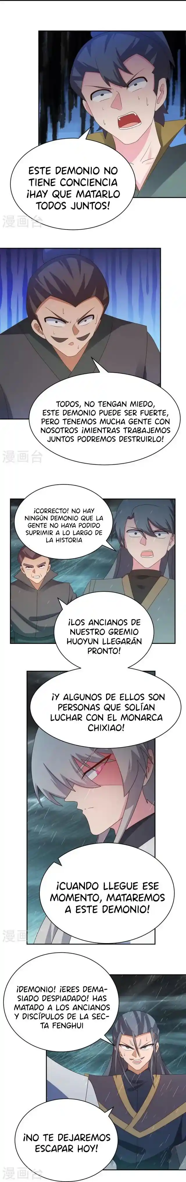Above All Gods - Capítulo 337 - Página 4 - LectorTMOo