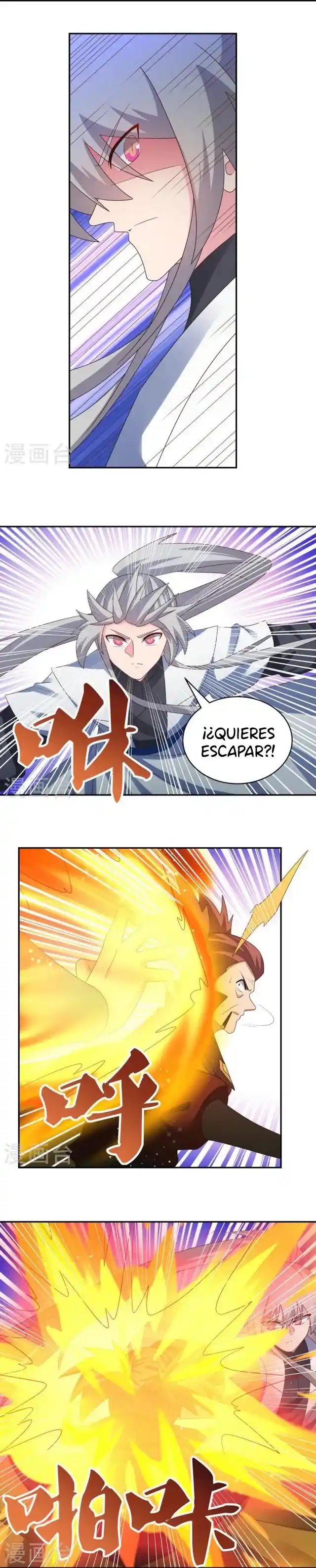 Above All Gods - Capítulo 344 - Página 5 - LectorTMOo