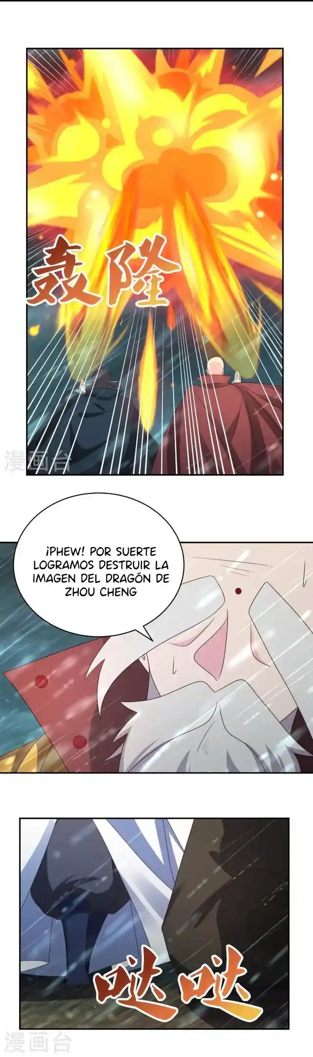 Above All Gods - Capítulo 344 - Página 11 - LectorTMOo