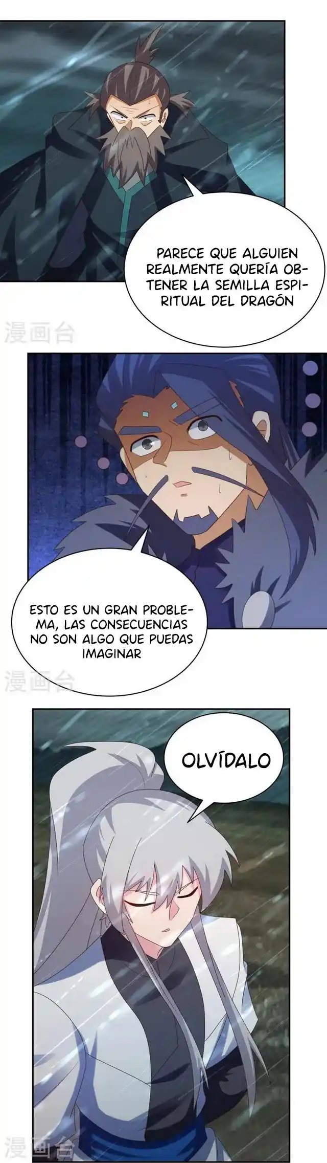 Above All Gods - Capítulo 345 - Página 4 - LectorTMOo