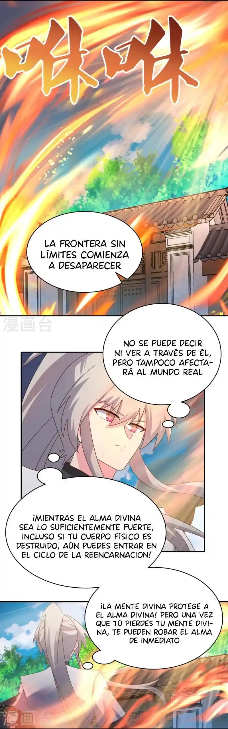 Above All Gods - Capítulo 347 - Página 5 - LectorTMOo