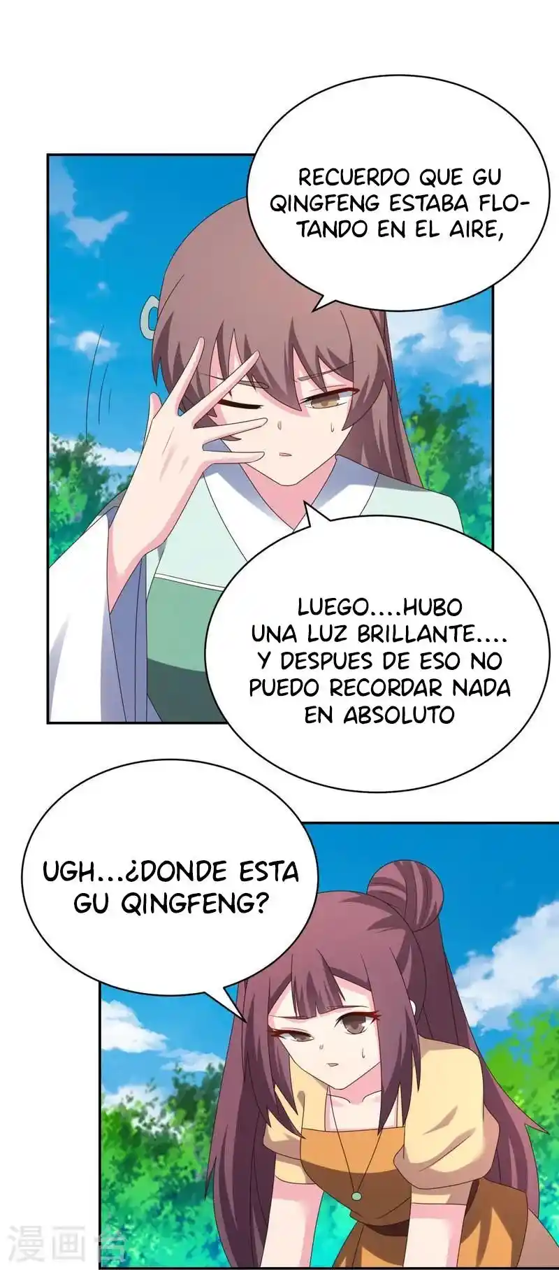 Above All Gods - Capítulo 347 - Página 9 - LectorTMOo