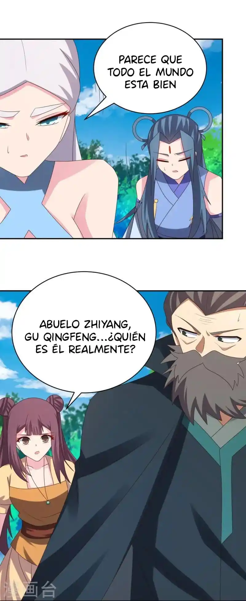 Above All Gods - Capítulo 347 - Página 12 - LectorTMOo