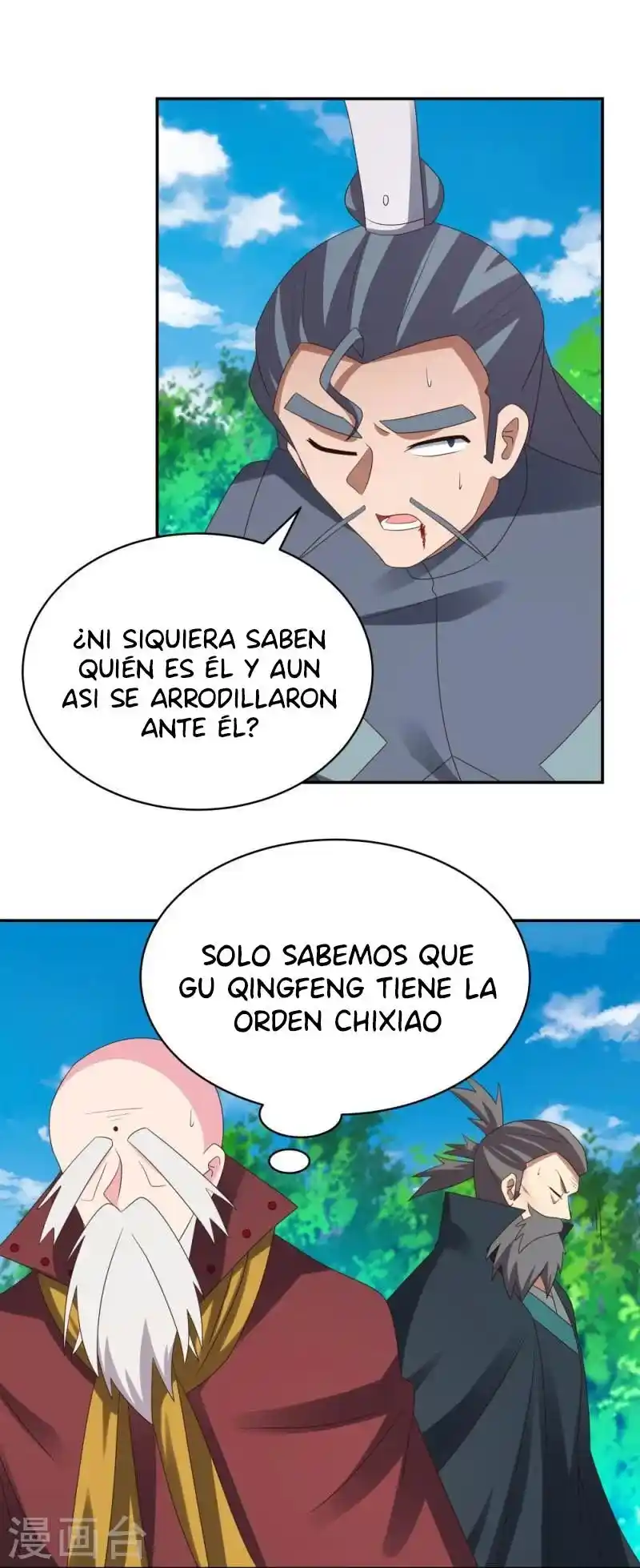 Above All Gods - Capítulo 347 - Página 15 - LectorTMOo
