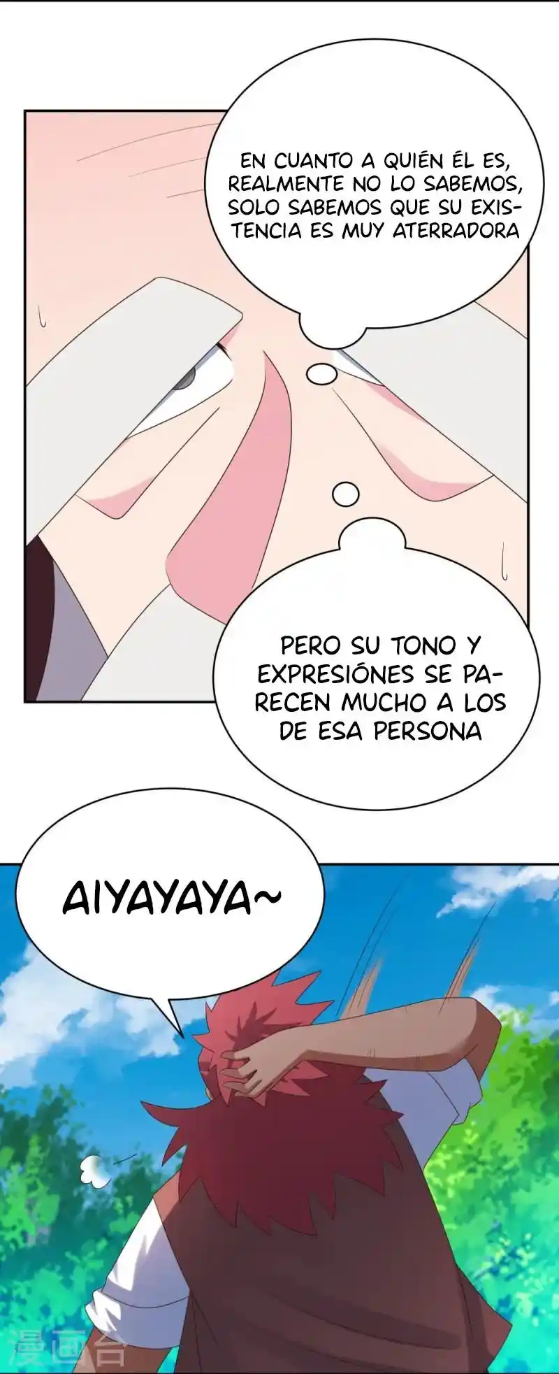Above All Gods - Capítulo 347 - Página 16 - LectorTMOo