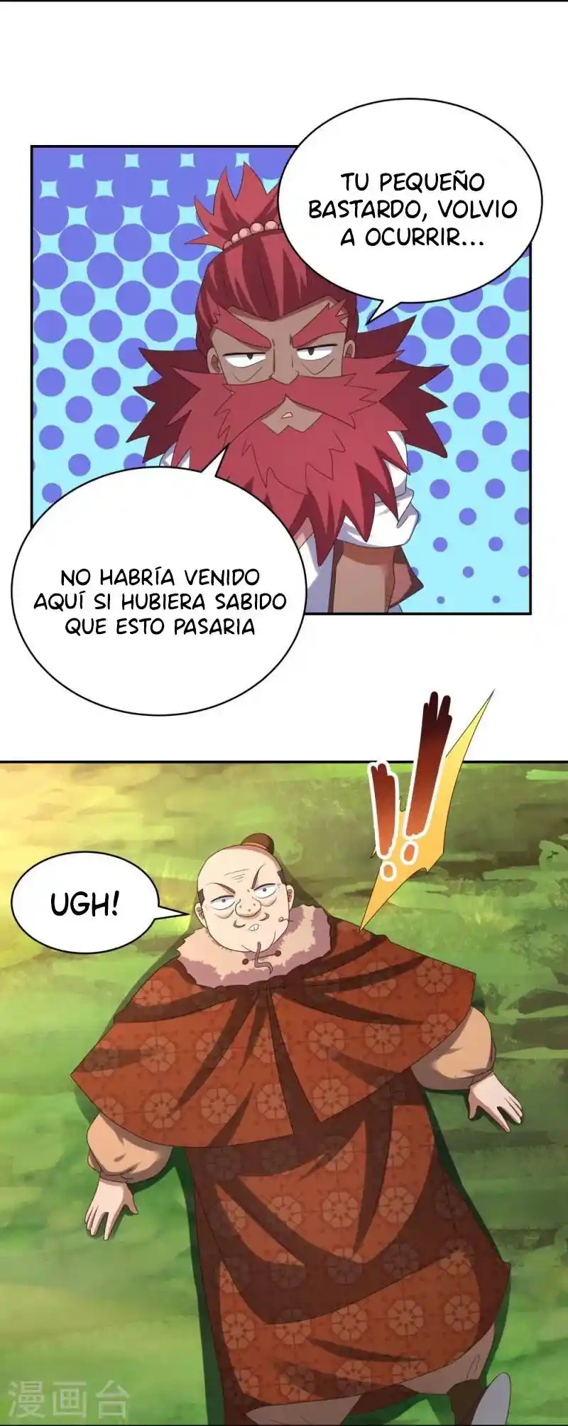 Above All Gods - Capítulo 347 - Página 17 - LectorTMOo