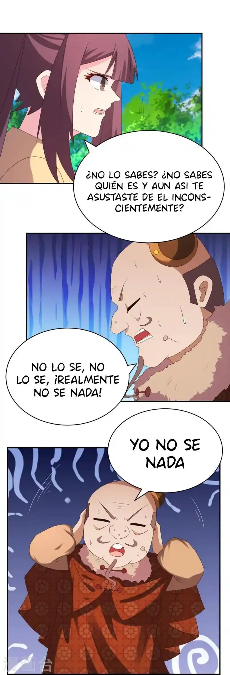 Above All Gods - Capítulo 347 - Página 23 - LectorTMOo