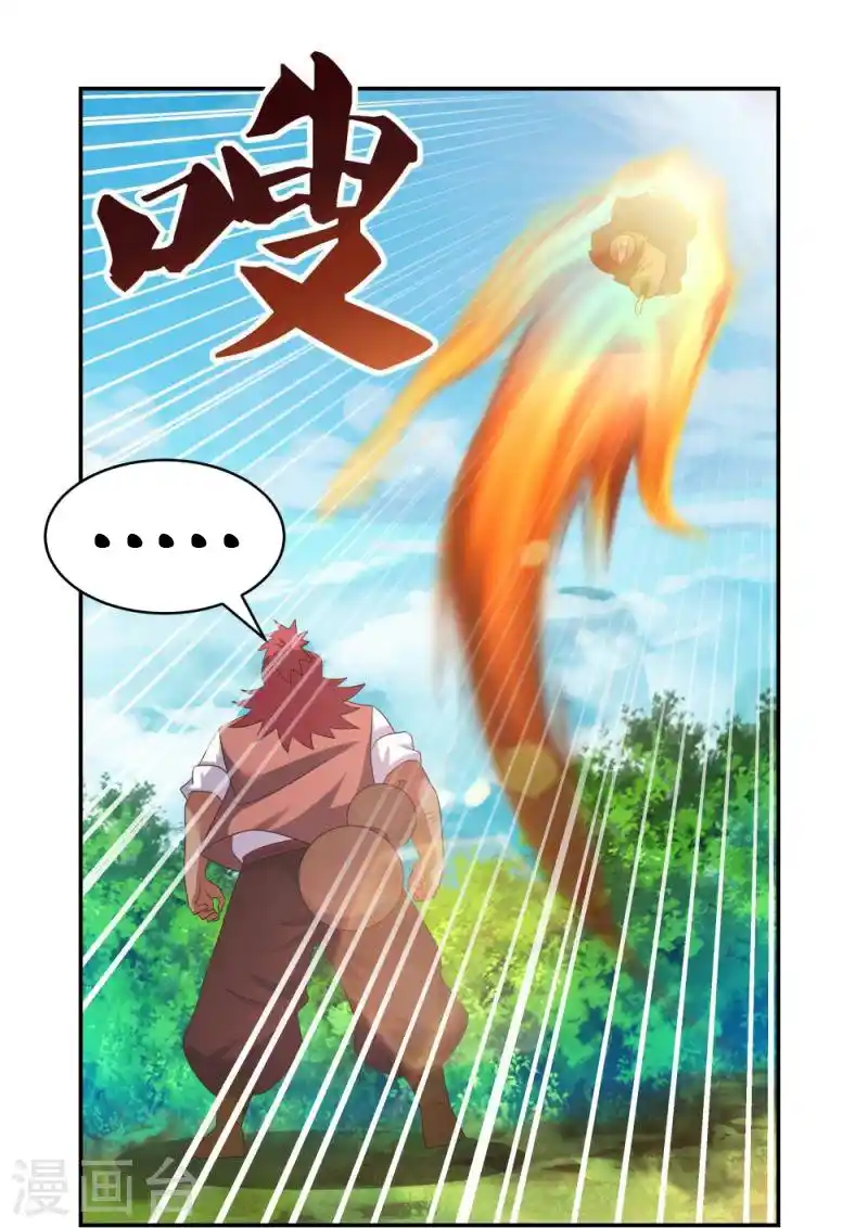 Above All Gods - Capítulo 348 - Página 5 - LectorTMOo