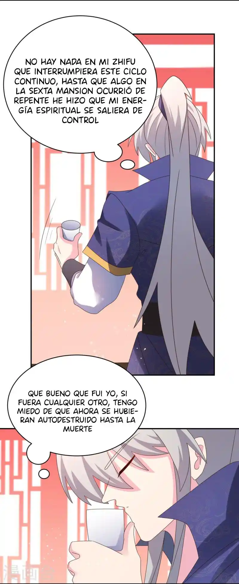 Above All Gods - Capítulo 348 - Página 12 - LectorTMOo