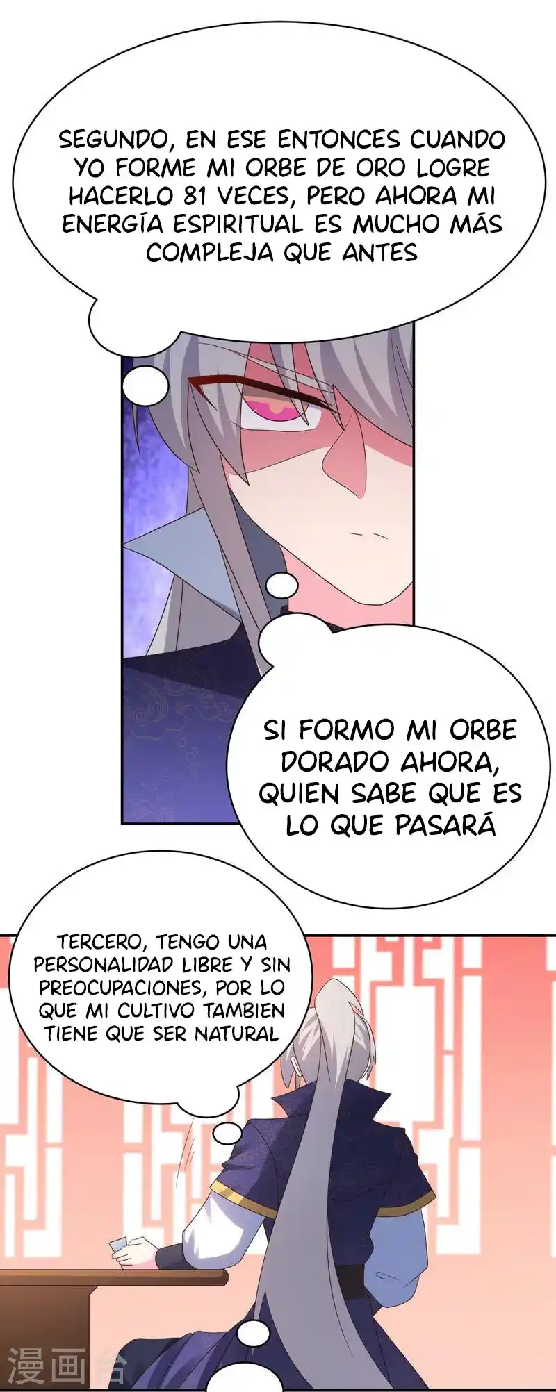 Above All Gods - Capítulo 348 - Página 16 - LectorTMOo