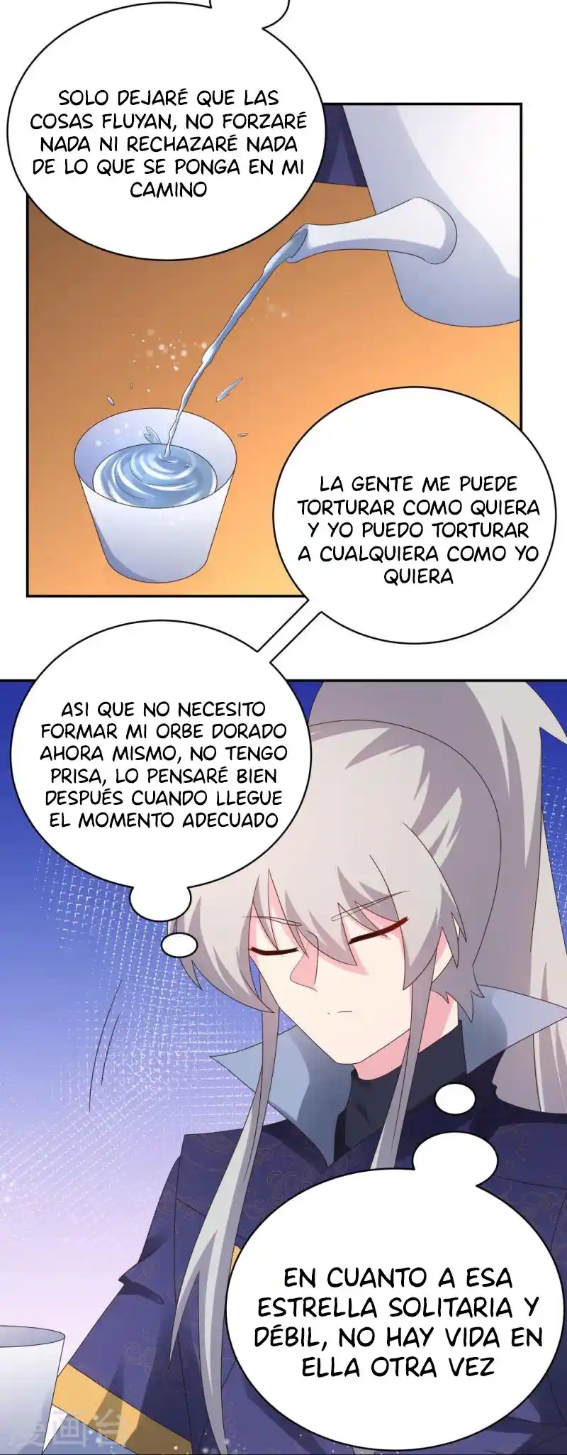 Above All Gods - Capítulo 348 - Página 17 - LectorTMOo