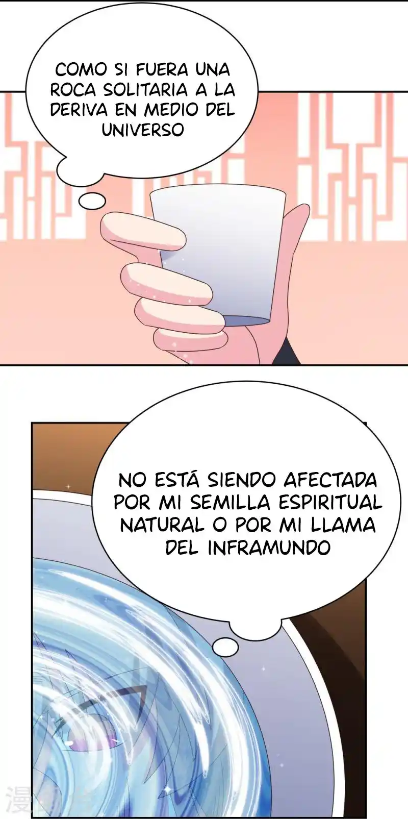 Above All Gods - Capítulo 348 - Página 18 - LectorTMOo