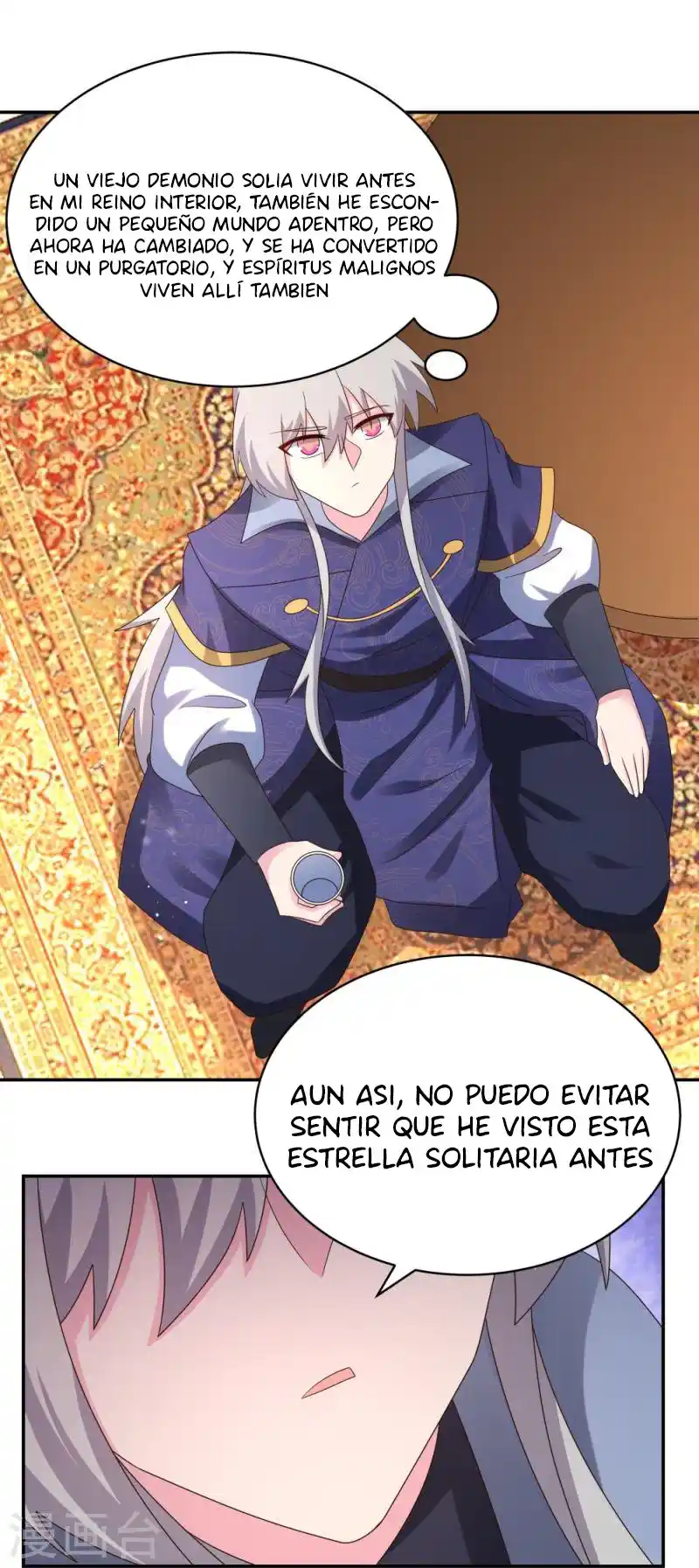 Above All Gods - Capítulo 348 - Página 22 - LectorTMOo