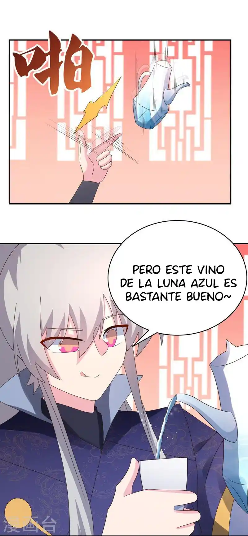 Above All Gods - Capítulo 349 - Página 7 - LectorTMOo