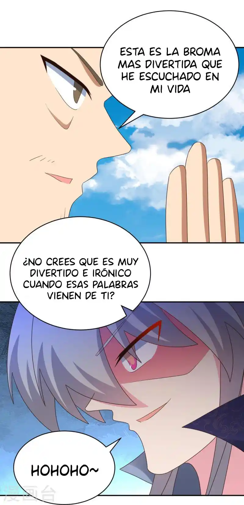 Above All Gods - Capítulo 351 - Página 5 - LectorTMOo