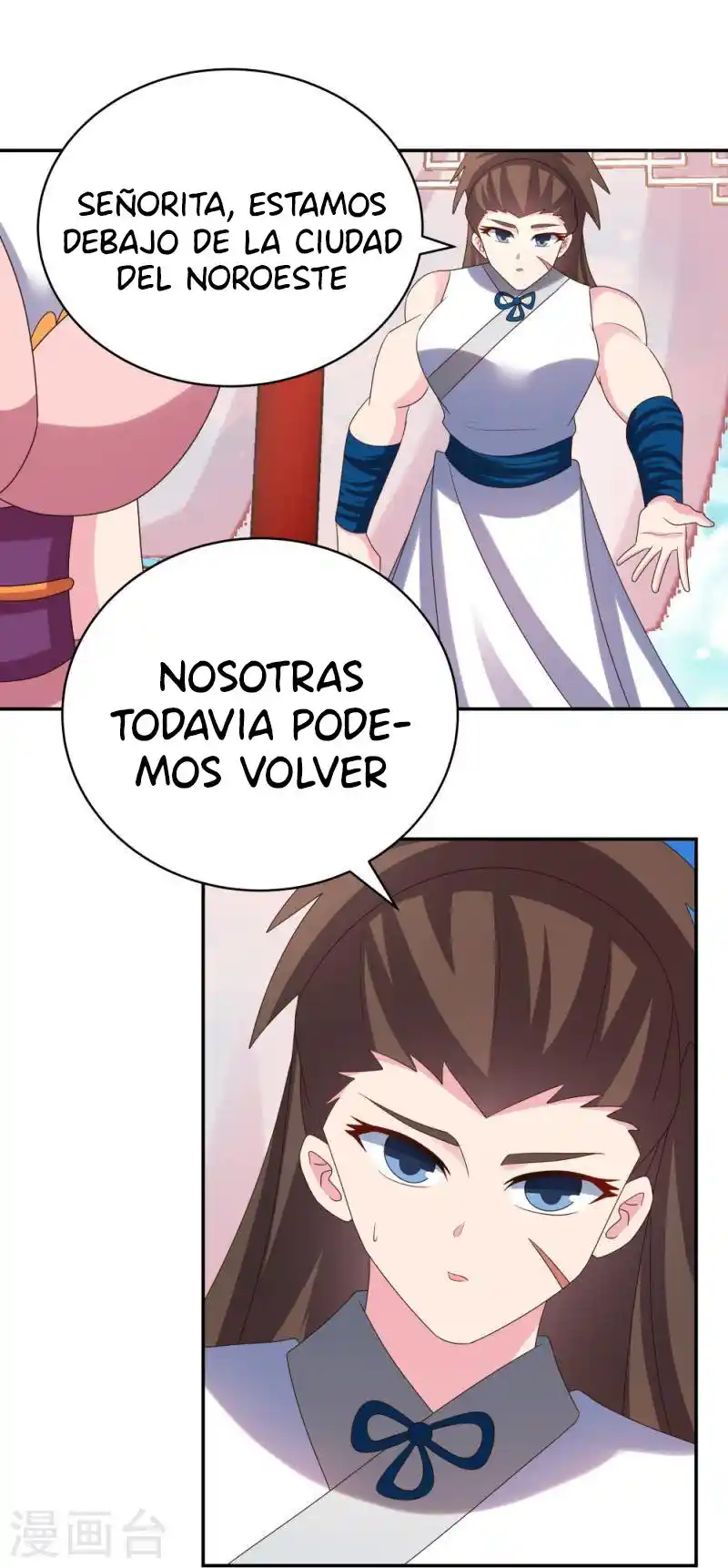 Above All Gods - Capítulo 351 - Página 17 - LectorTMOo