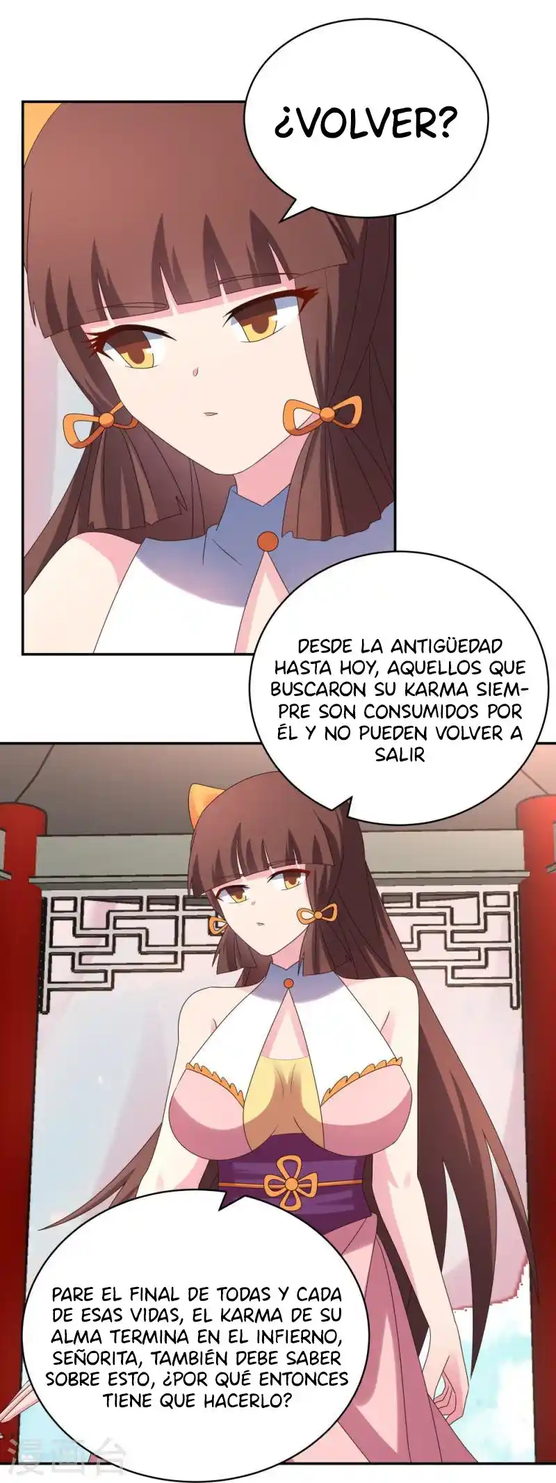 Above All Gods - Capítulo 351 - Página 18 - LectorTMOo