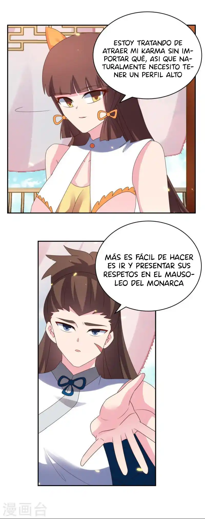 Above All Gods - Capítulo 352 - Página 10 - LectorTMOo