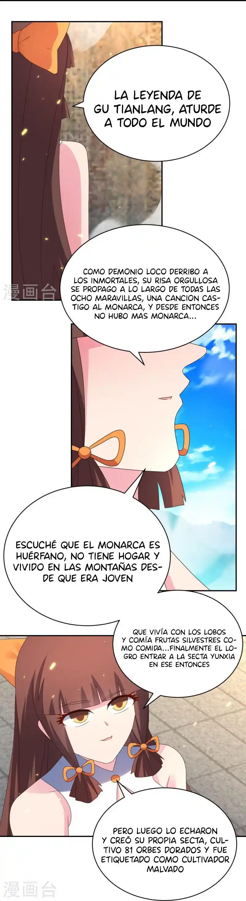 Above All Gods - Capítulo 352 - Página 17 - LectorTMOo
