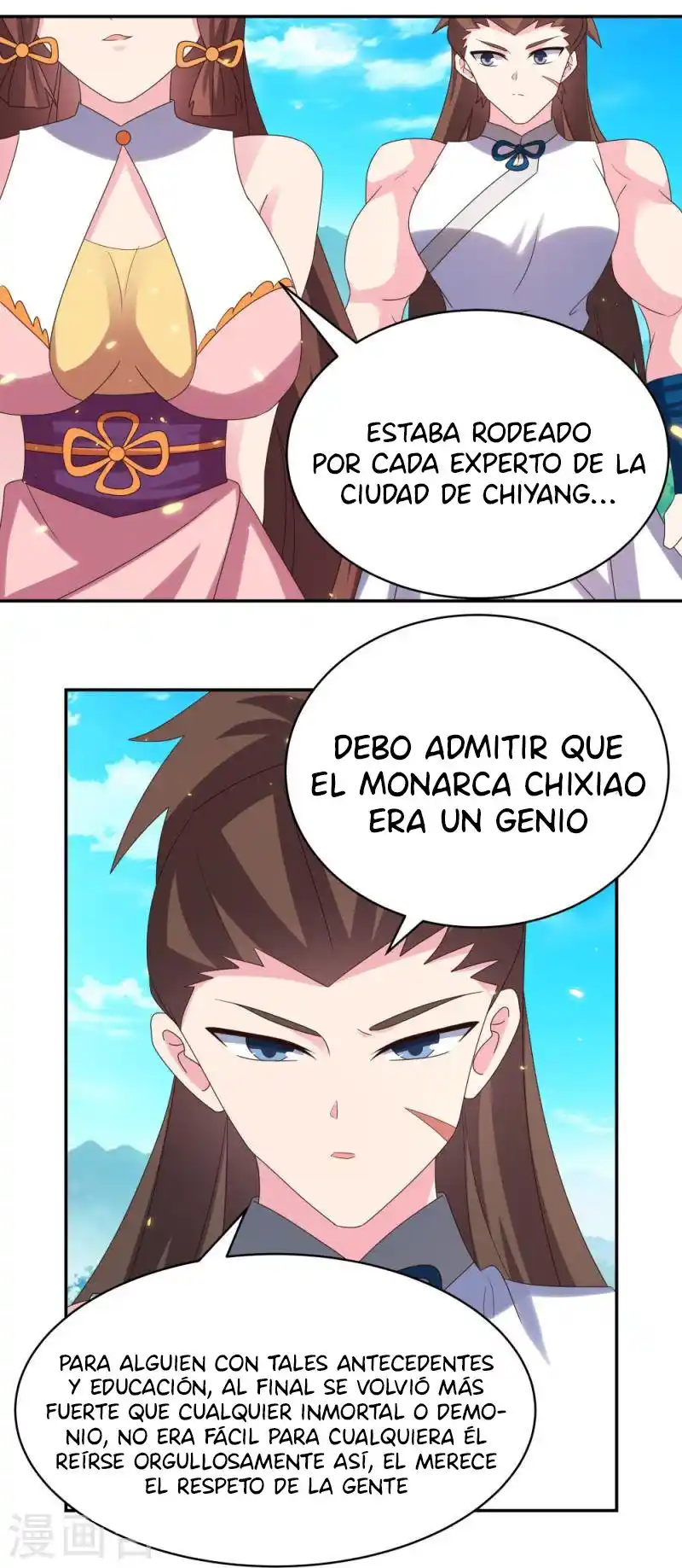 Above All Gods - Capítulo 352 - Página 18 - LectorTMOo