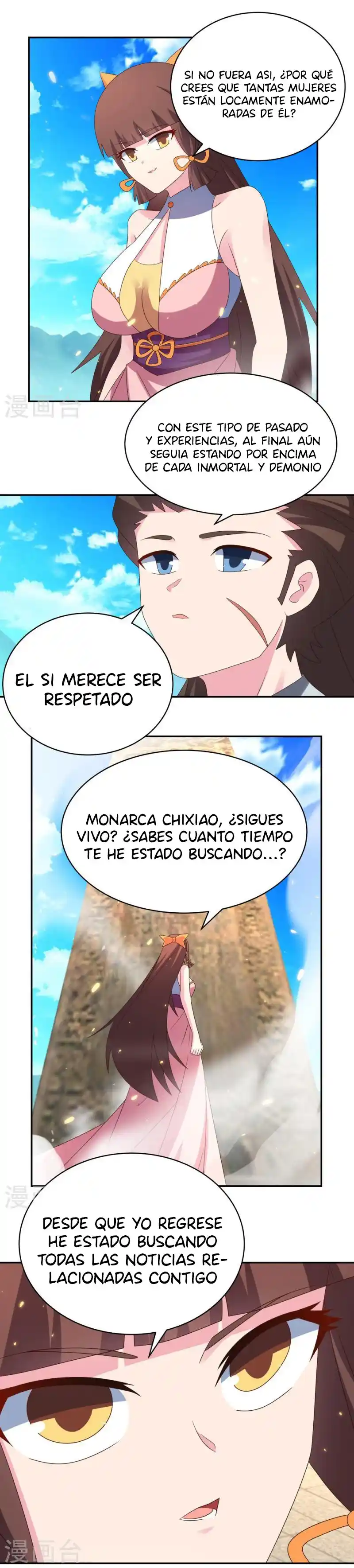 Above All Gods - Capítulo 352 - Página 19 - LectorTMOo