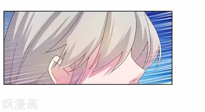 Above All Gods - Capítulo 36 - Página 15 - LectorTMOo
