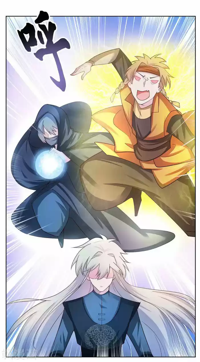 Above All Gods - Capítulo 46 - Página 35 - LectorTMOo