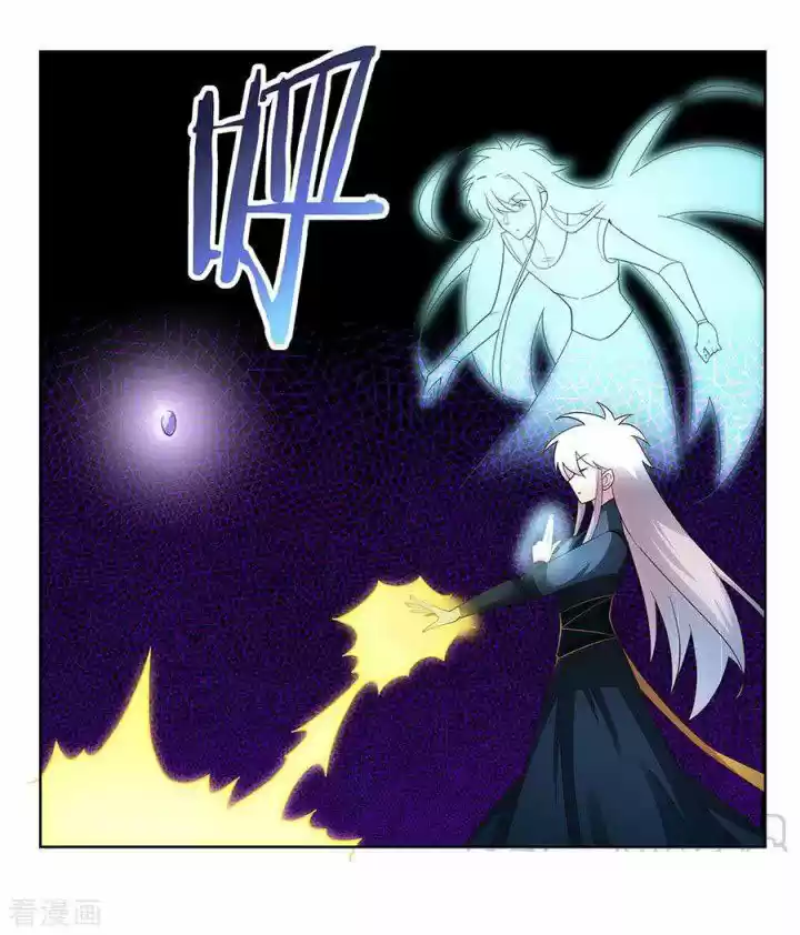 Above All Gods - Capítulo 49 - Página 29 - LectorTMOo