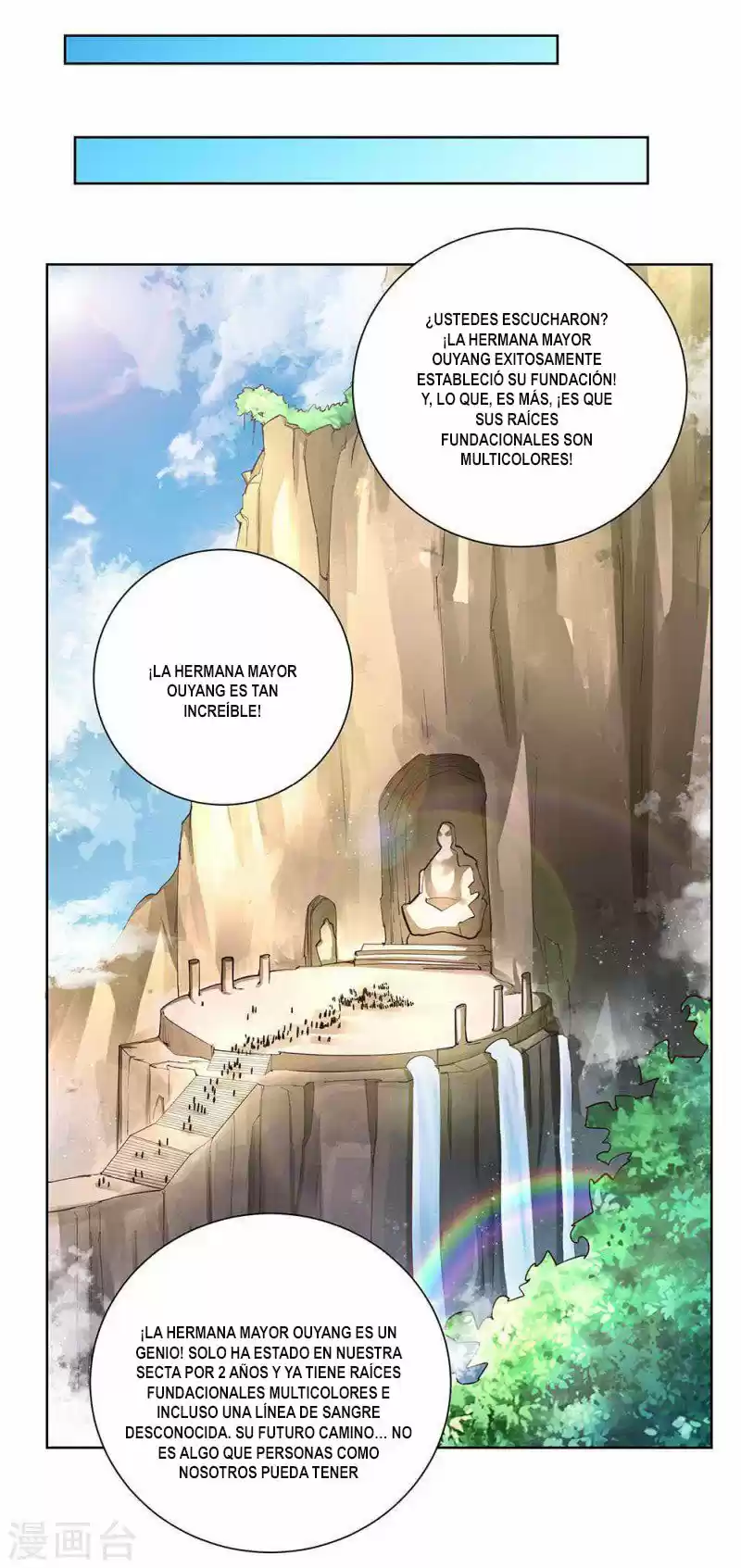 Above All Gods - Capítulo 53 - Página 14 - LectorTMOo