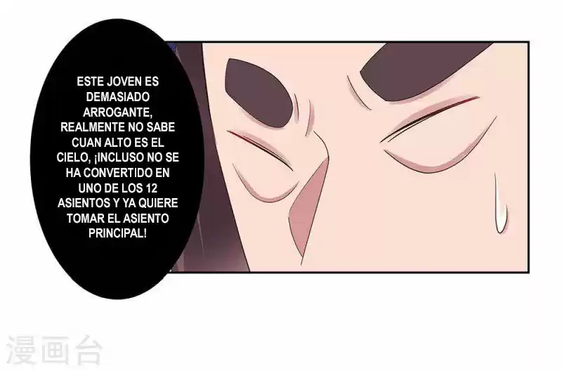 Above All Gods - Capítulo 55 - Página 26 - LectorTMOo