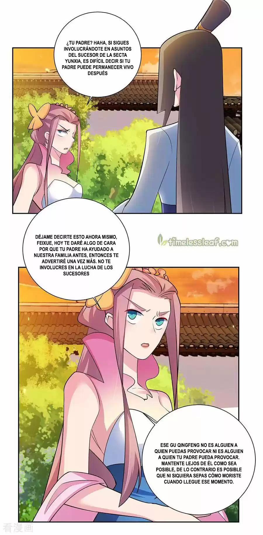 Above All Gods - Capítulo 76 - Página 27 - LectorTMOo