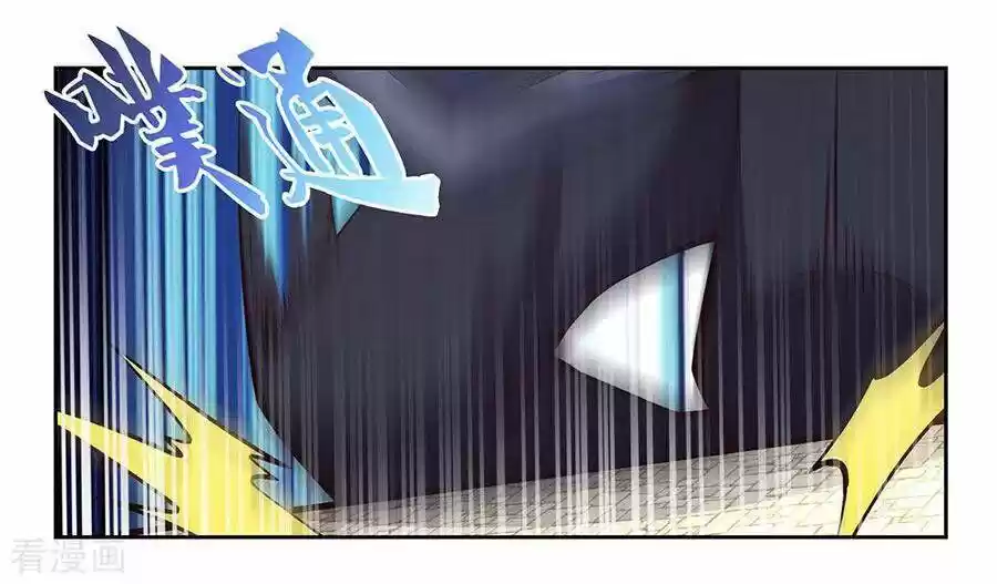 Above All Gods - Capítulo 79 - Página 20 - LectorTMOo