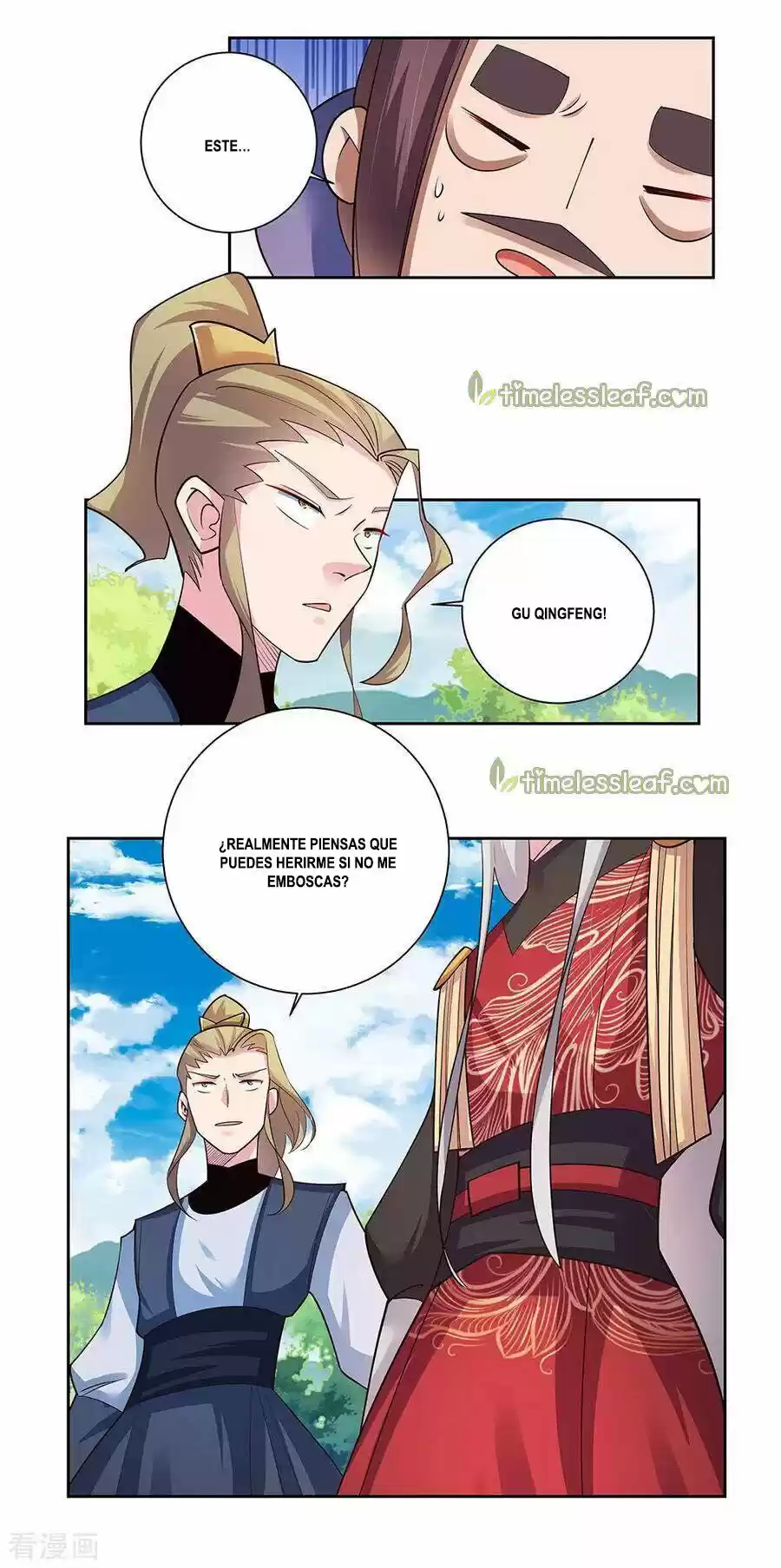 Above All Gods - Capítulo 80 - Página 18 - LectorTMOo