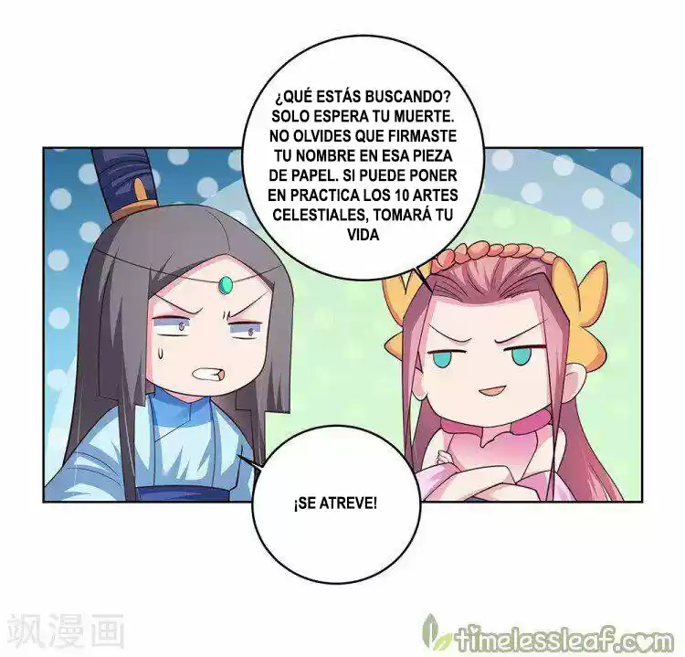 Above All Gods - Capítulo 89 - Página 16 - LectorTMOo