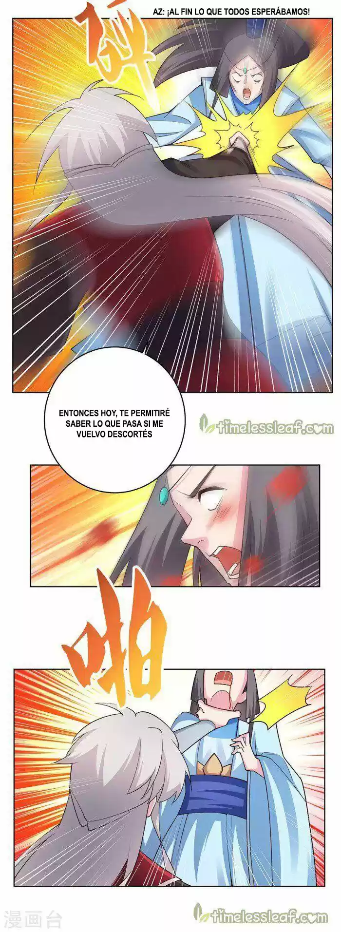 Above All Gods - Capítulo 90 - Página 16 - LectorTMOo