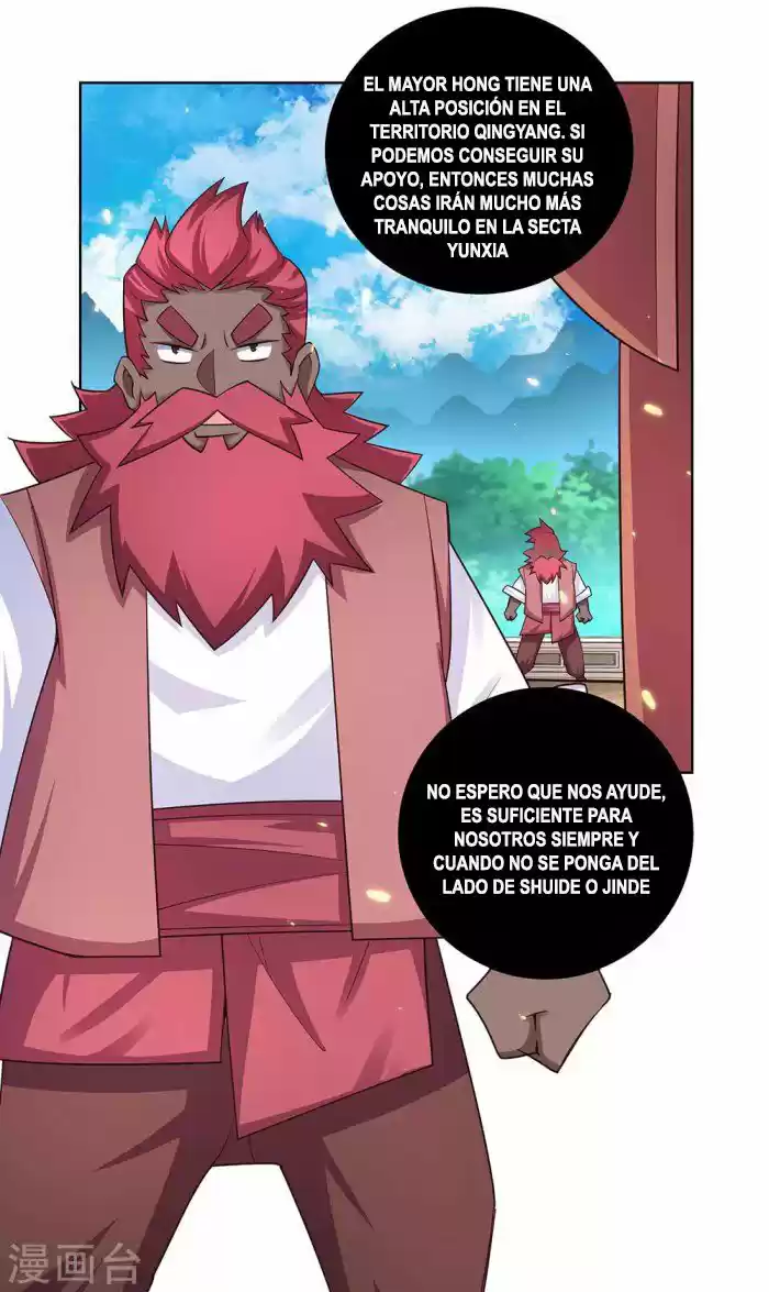 Above All Gods - Capítulo 95 - Página 13 - LectorTMOo