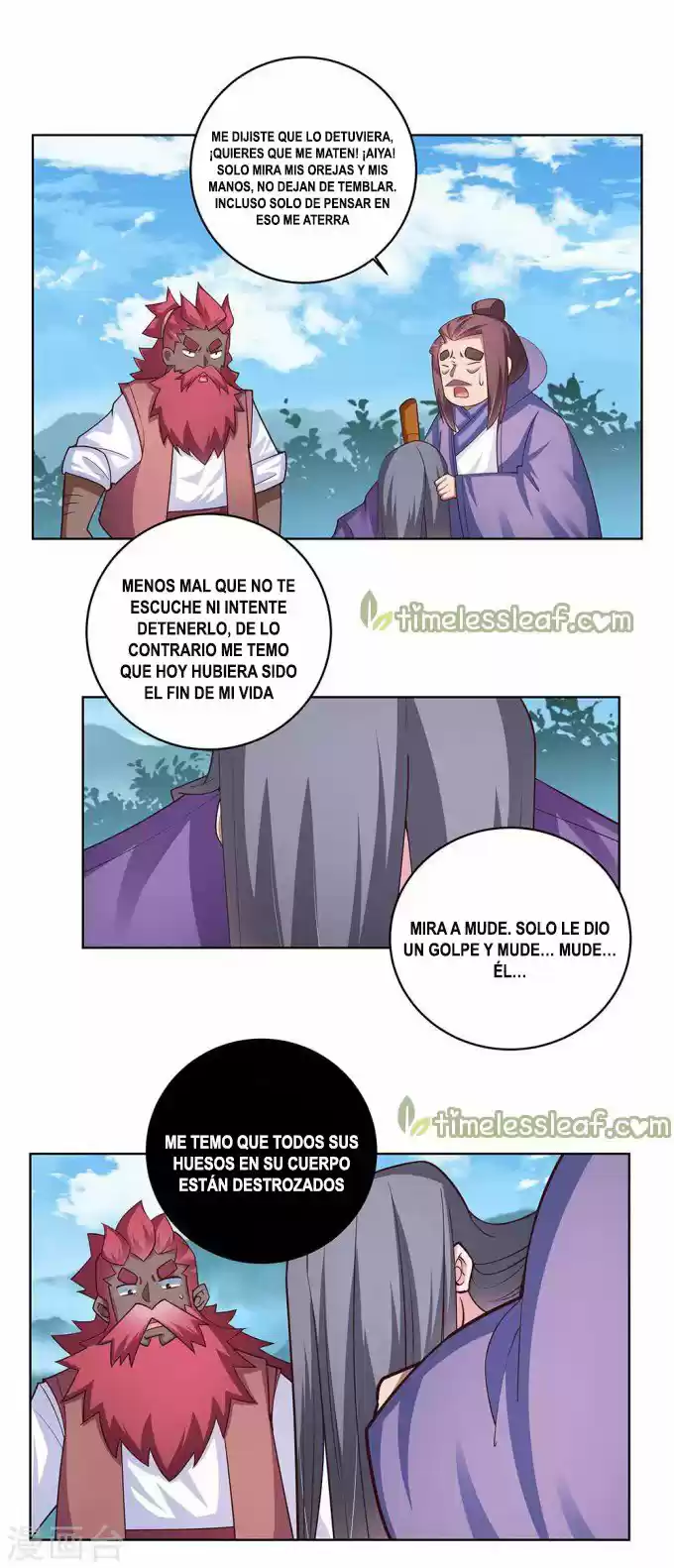 Above All Gods - Capítulo 96 - Página 19 - LectorTMOo