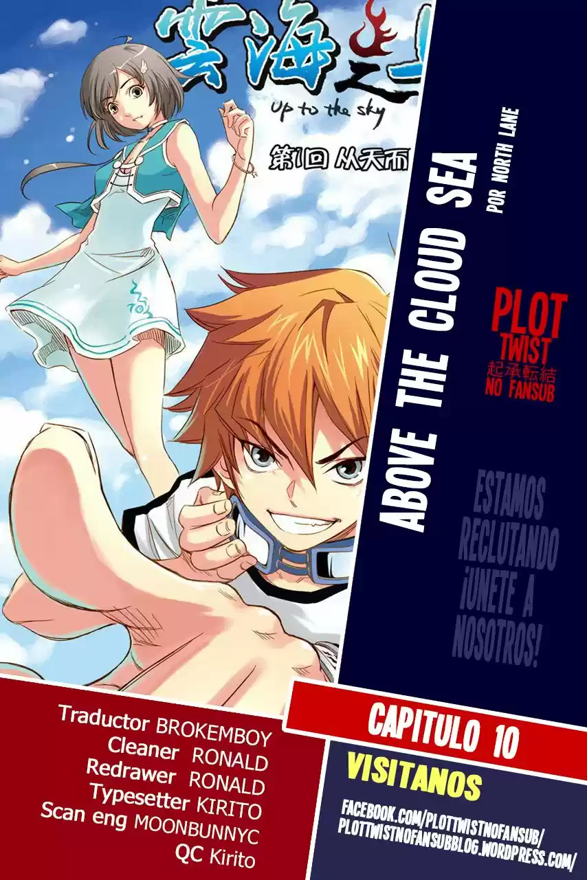 Above The Cloud Sea - Capítulo 10.10 - Página 1 - LectorTMOo
