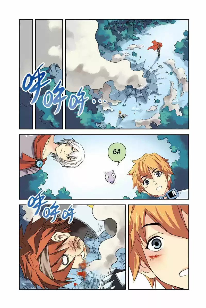 Above The Cloud Sea - Capítulo 10.10 - Página 7 - LectorTMOo