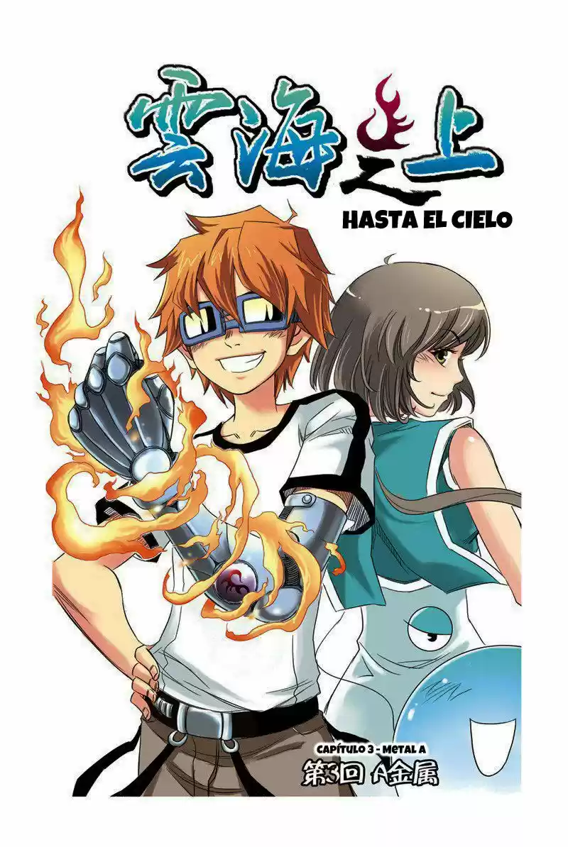 Above The Cloud Sea - Capítulo 3.10 - Página 2 - LectorTMOo