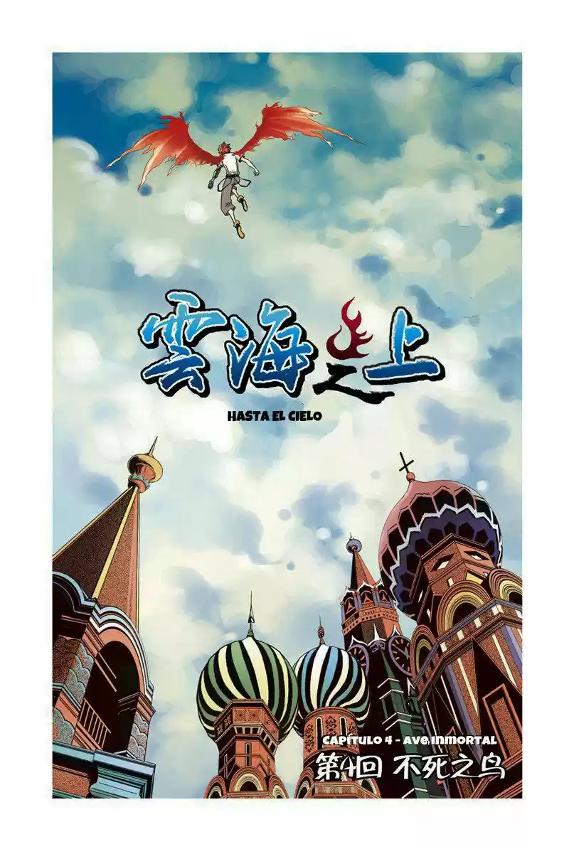 Above The Cloud Sea - Capítulo 4.10 - Página 2 - LectorTMOo