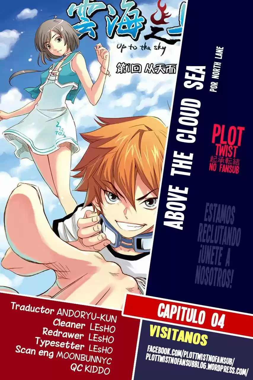 Above The Cloud Sea - Capítulo 4.30 - Página 1 - LectorTMOo