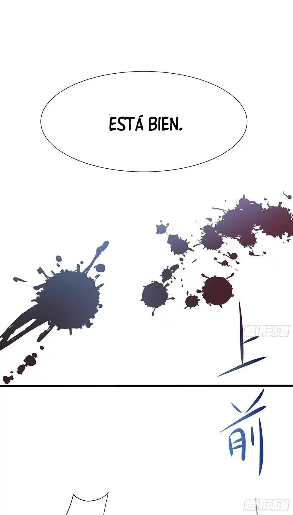 ABRÍ UN HARÉN EN EL INFRAMUNDO - Capítulo 10 - Página 6 - LectorTMOo