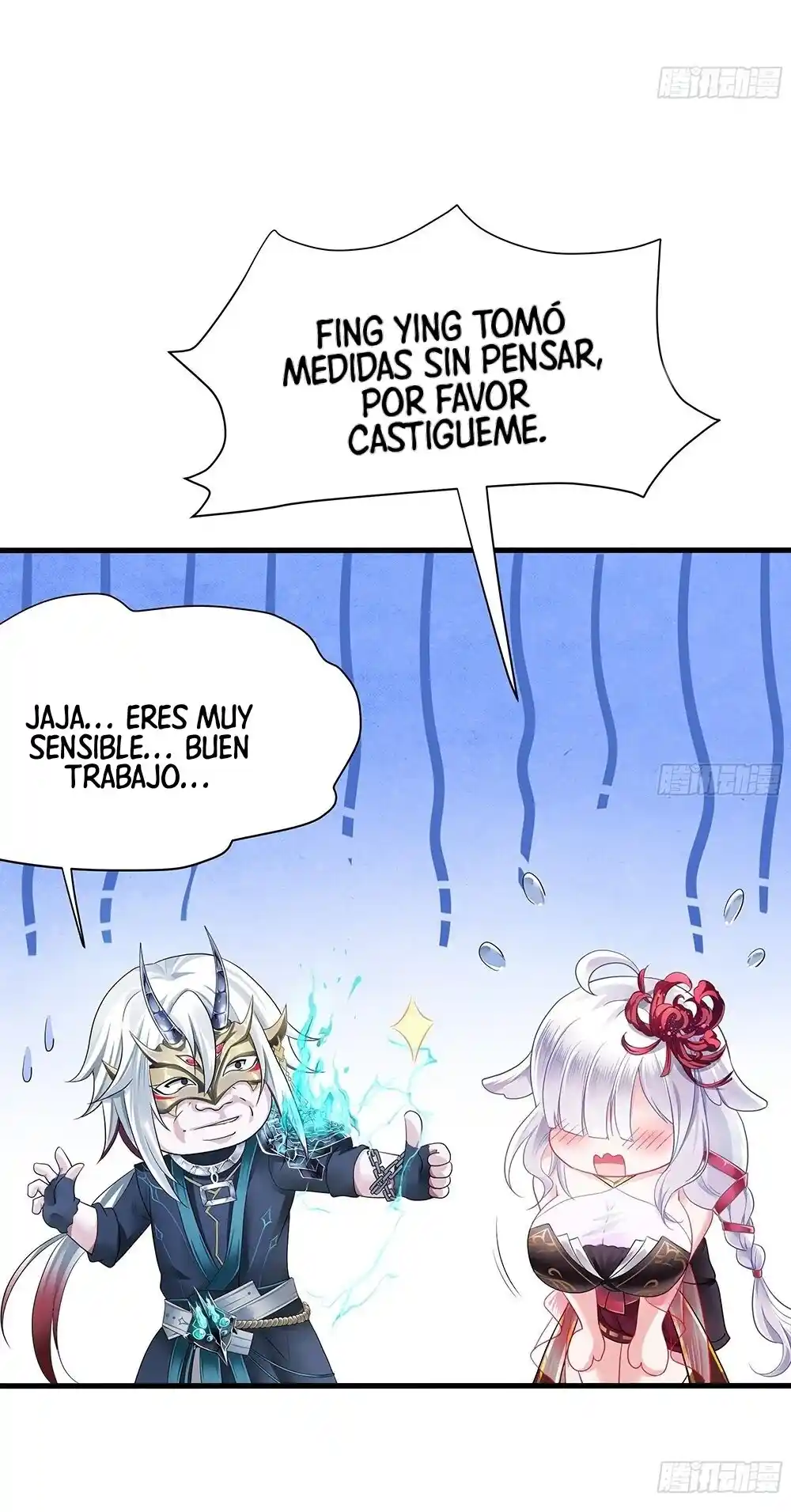 ABRÍ UN HARÉN EN EL INFRAMUNDO - Capítulo 11 - Página 33 - LectorTMOo