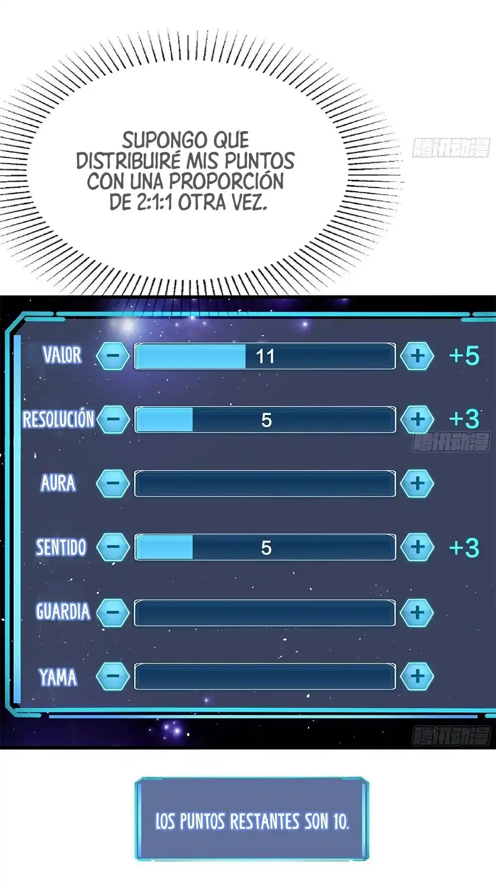 ABRÍ UN HARÉN EN EL INFRAMUNDO - Capítulo 13 - Página 26 - LectorTMOo