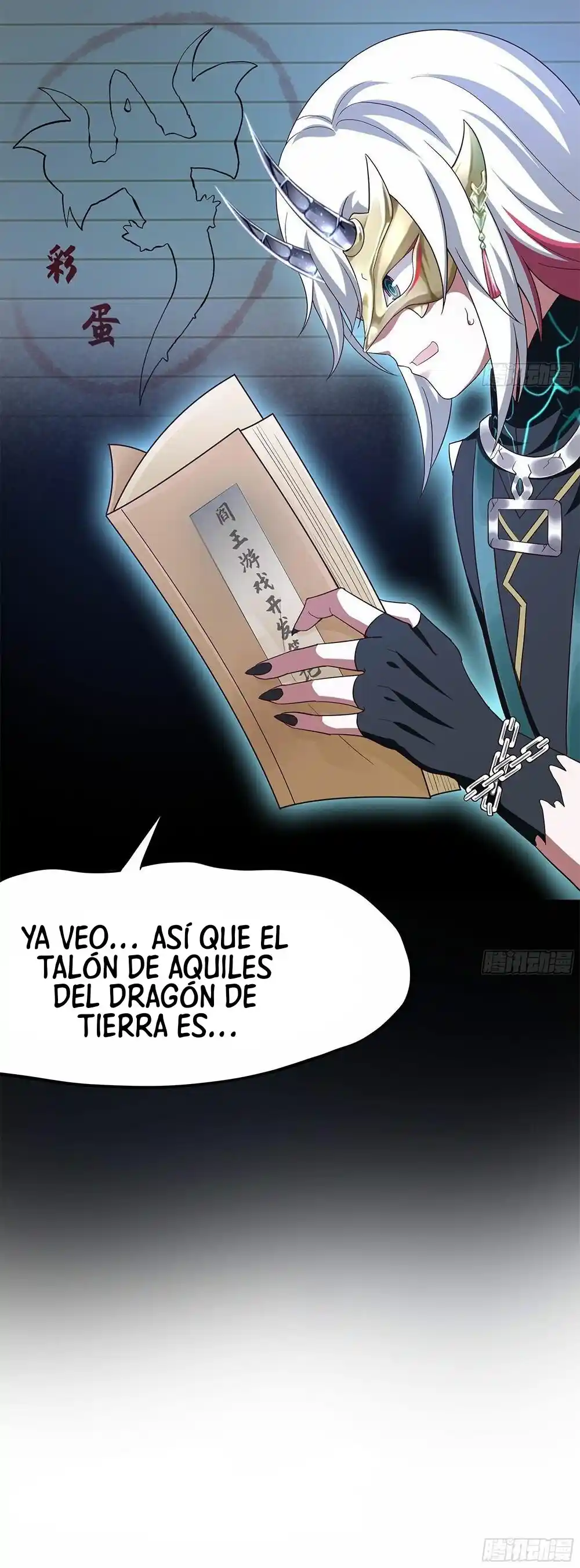 ABRÍ UN HARÉN EN EL INFRAMUNDO - Capítulo 17 - Página 35 - LectorTMOo
