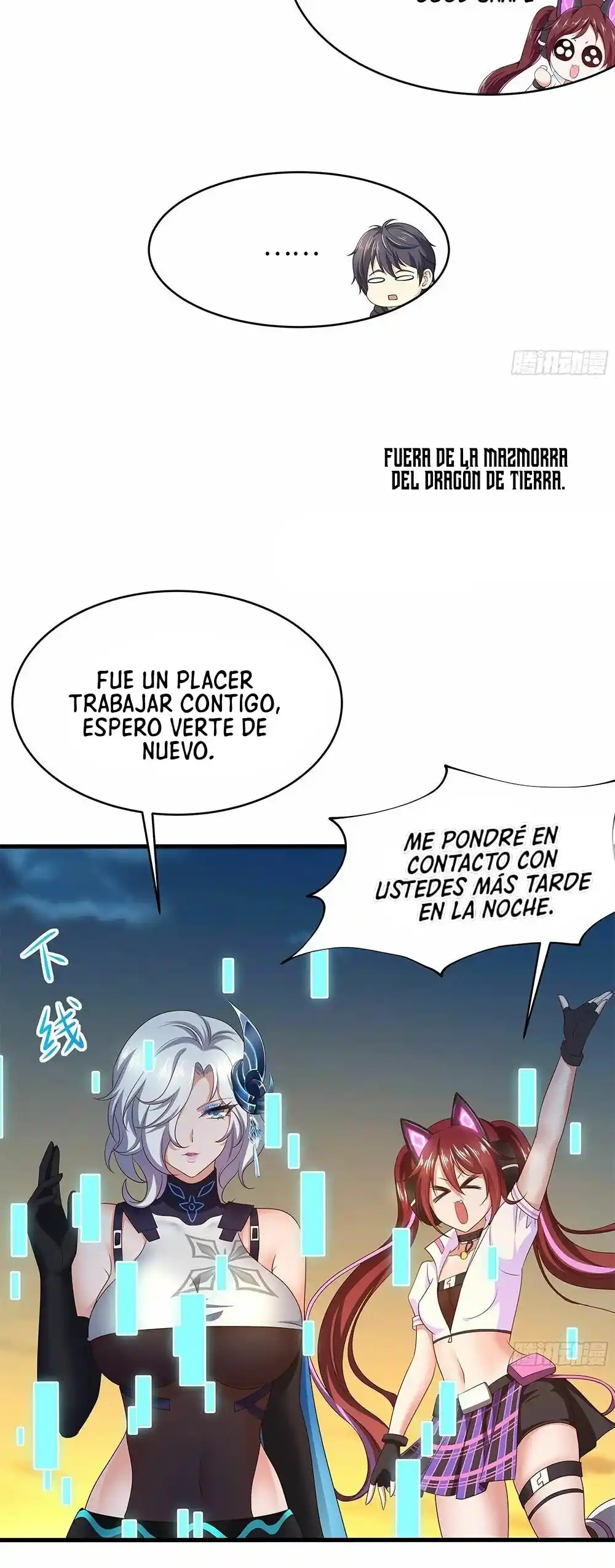 ABRÍ UN HARÉN EN EL INFRAMUNDO - Capítulo 19 - Página 5 - LectorTMOo